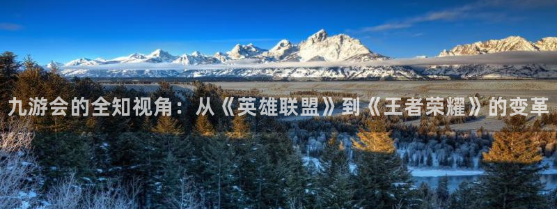 bbin视讯平台登录入口