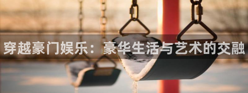 壹号app下载