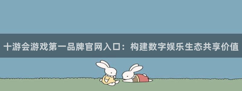bbin视讯电子游戏网页版