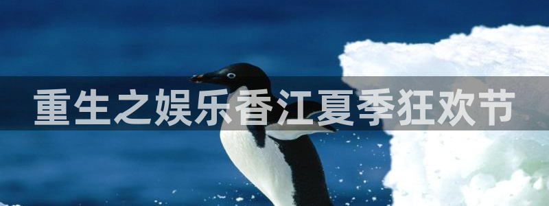 bbin视讯app下载安装最新版