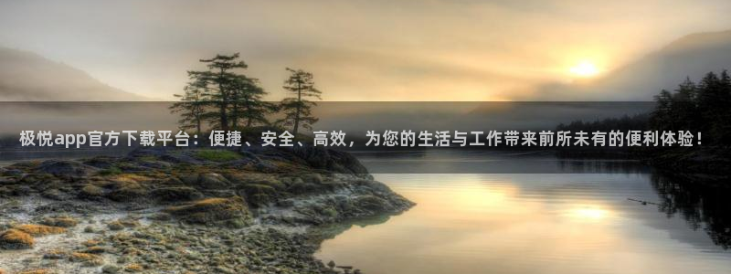 bbin视讯注册网站