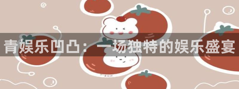 bbin视讯平台官方入口