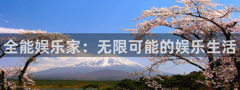 bbin视讯电子娱乐官网下载