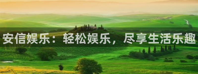 壹号官网app下载安装