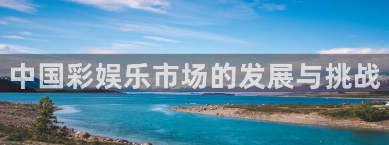 bbin视讯加拿大官网