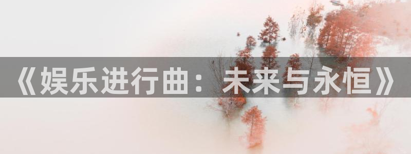 bbin视讯平台官网版下载