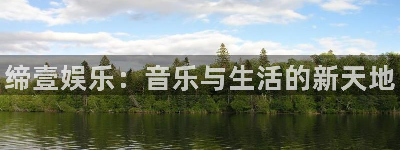 bbin视讯有梦你就来