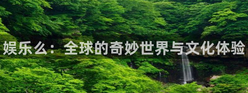 bbin视讯网站平台