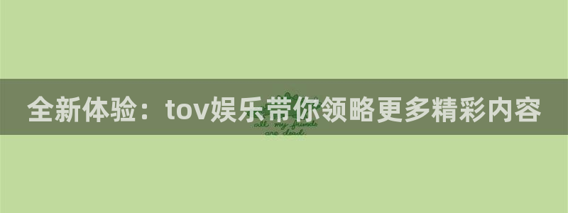 bbin视讯吧