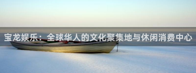 电子游戏bbin视讯
