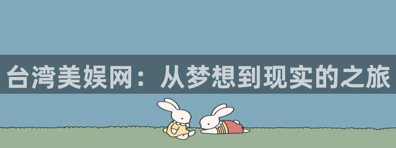 bbin视讯下载