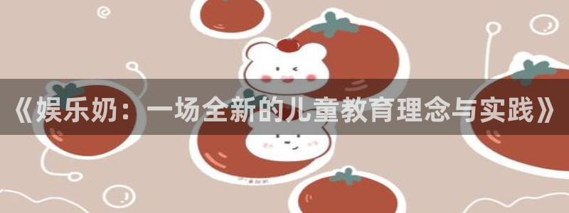 苹果版bbin视讯下载安装